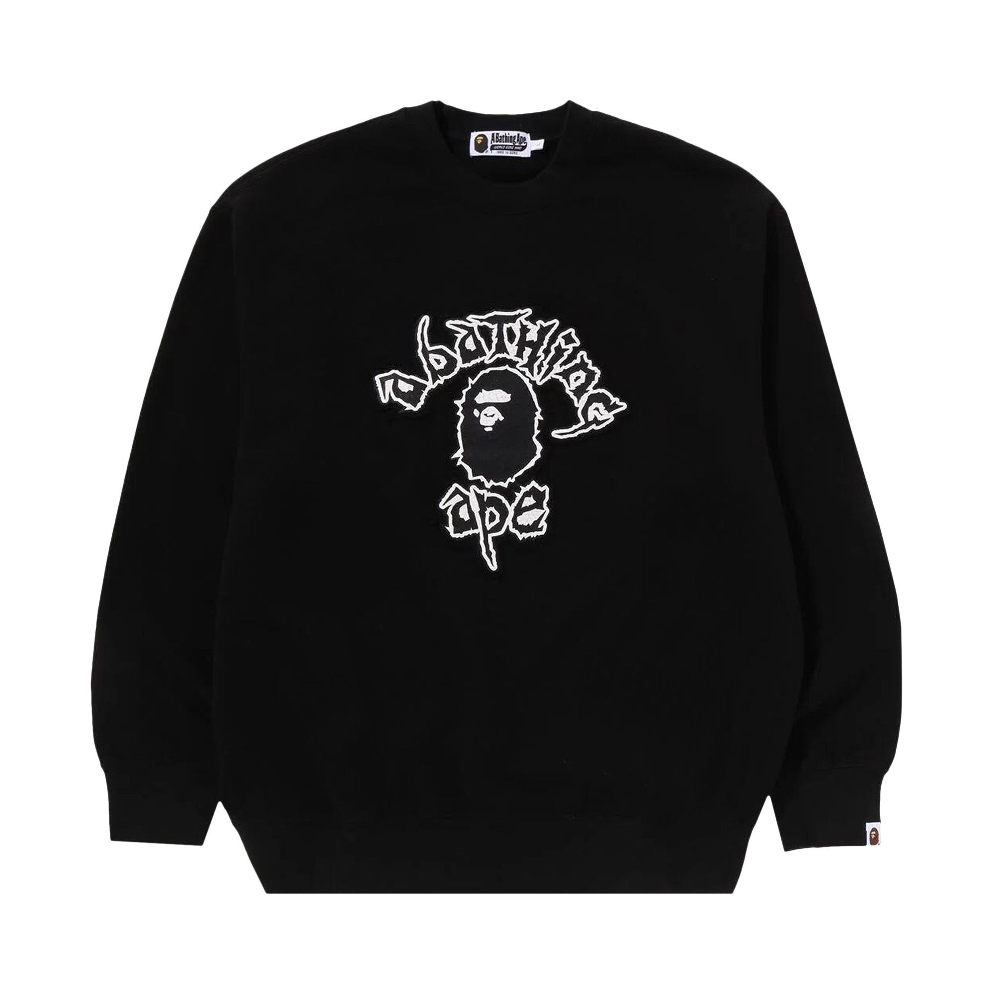 BAPE Mad Ape College Heavy Washed Crewneck 'Black' - 1