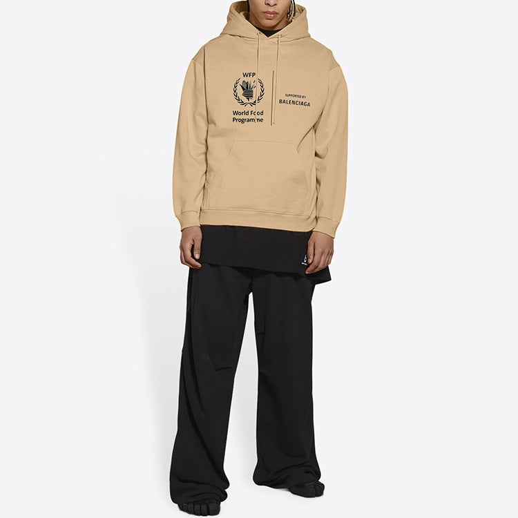 Balenciaga x World Food Programme Medium Fit Hoodie 'Beige' 600583TJVK49605 - 3