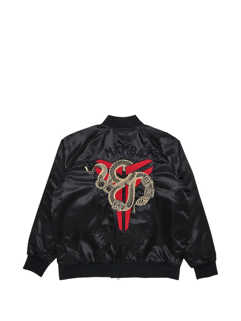 Nike Kobe Year of Mamba jacket outlook