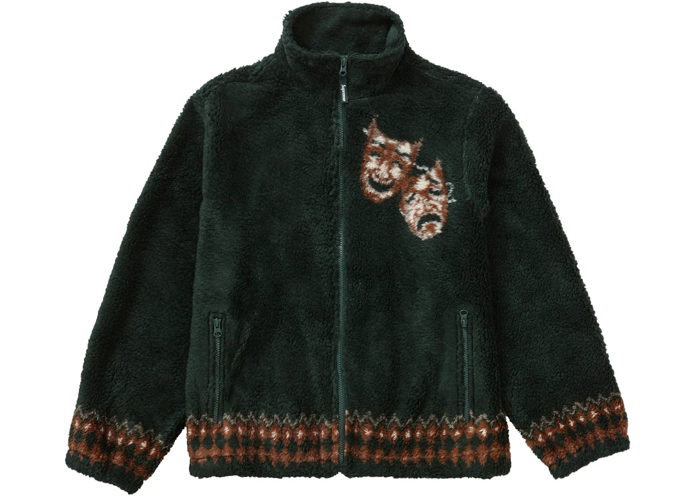 Supreme Drama Mask Fleece Jacket Dark Green - 1