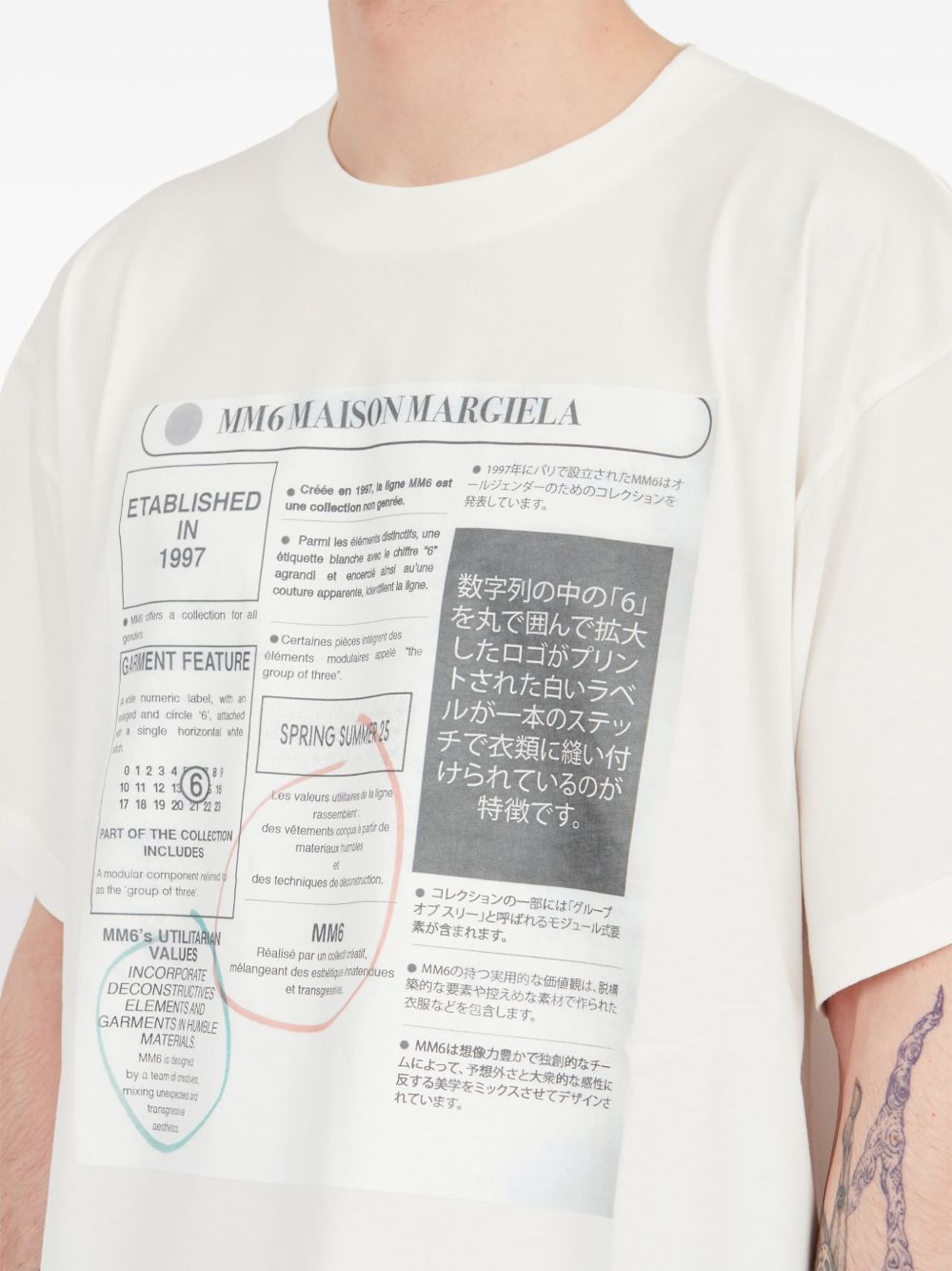 graphic-print T-shirt - 7