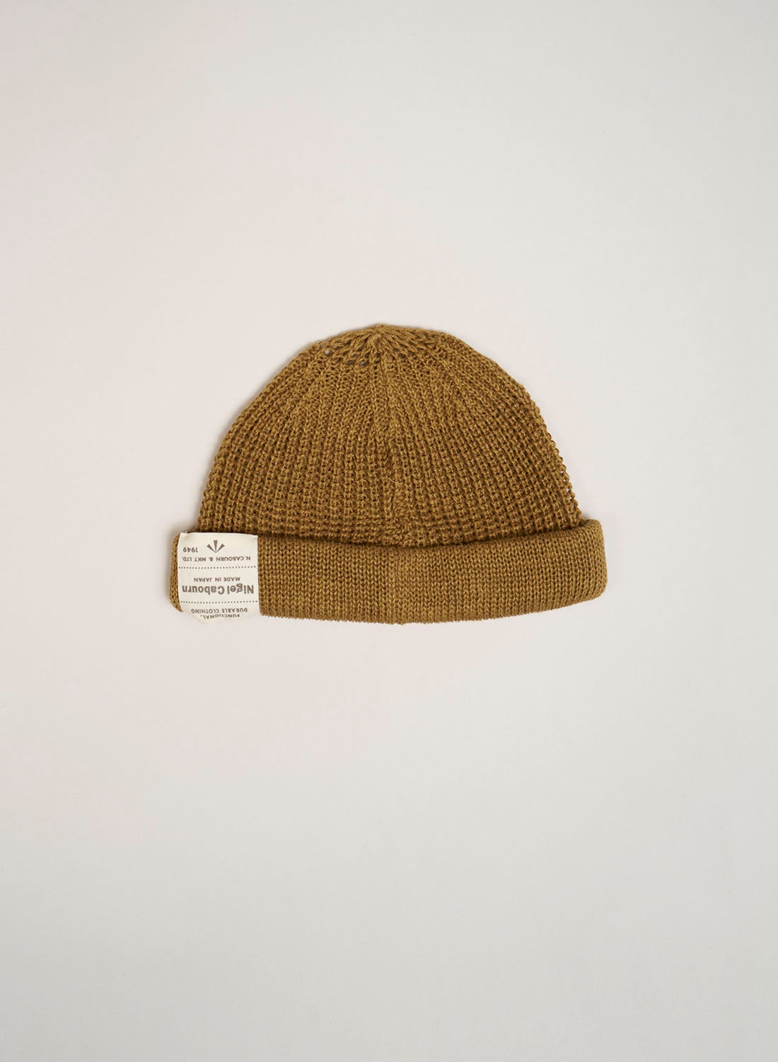 Beanie Hemp in Khaki - 1