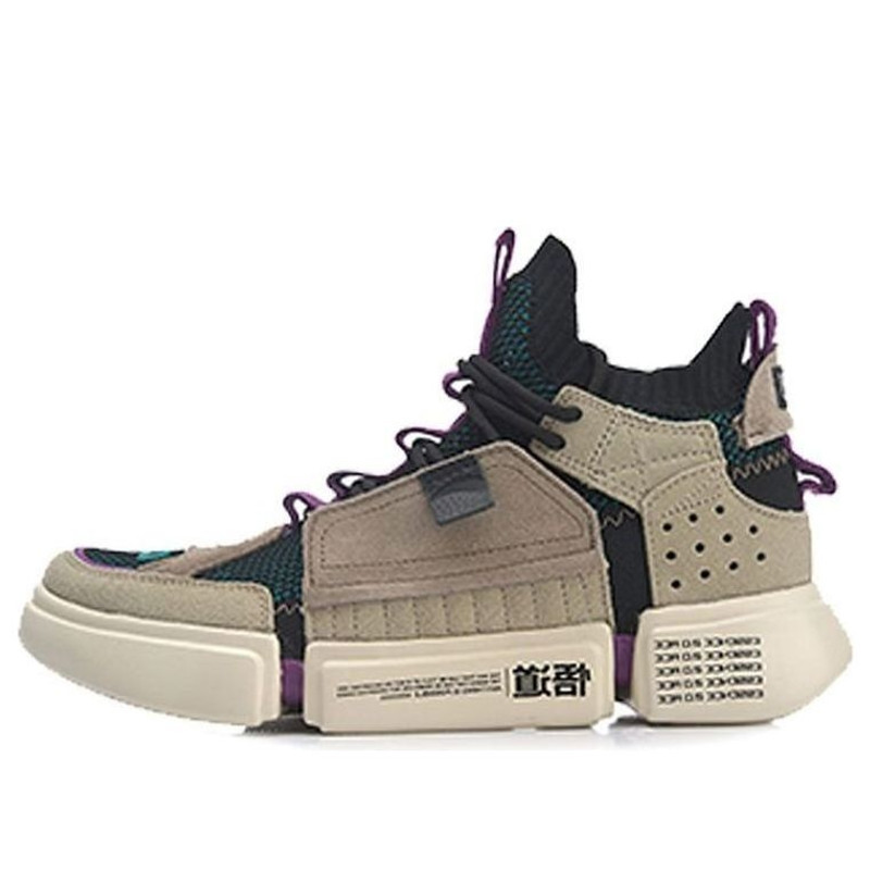 (WMNS) Li-Ning Wade Esssence 2 에이스 '파리스 패션 위크' AGBN062-4 - 1