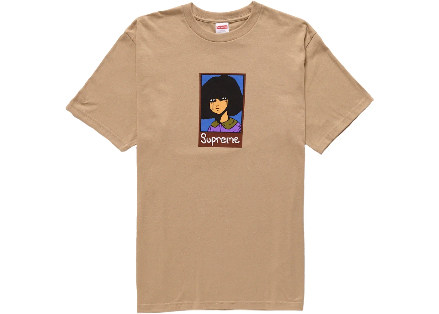 Supreme Emo Tee Khaki - 1
