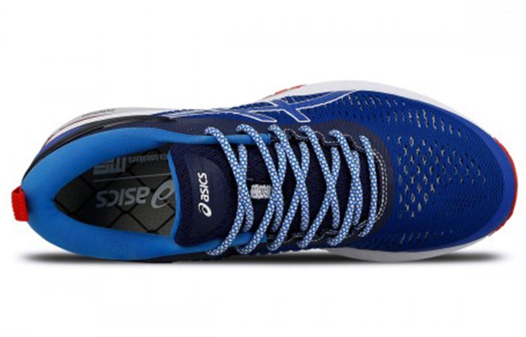 Asics ASICS Mita x Gel Kayano 25 Trico 'Indigo Blue' 1011A587-403