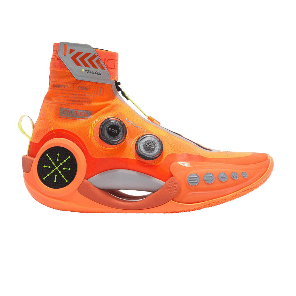 Way of Wade 9 Infinity 'Caution' - 1