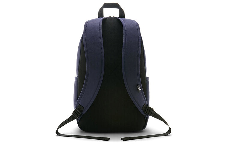 Nike Elmntl Bkpk Blue BA5381-451 - 3