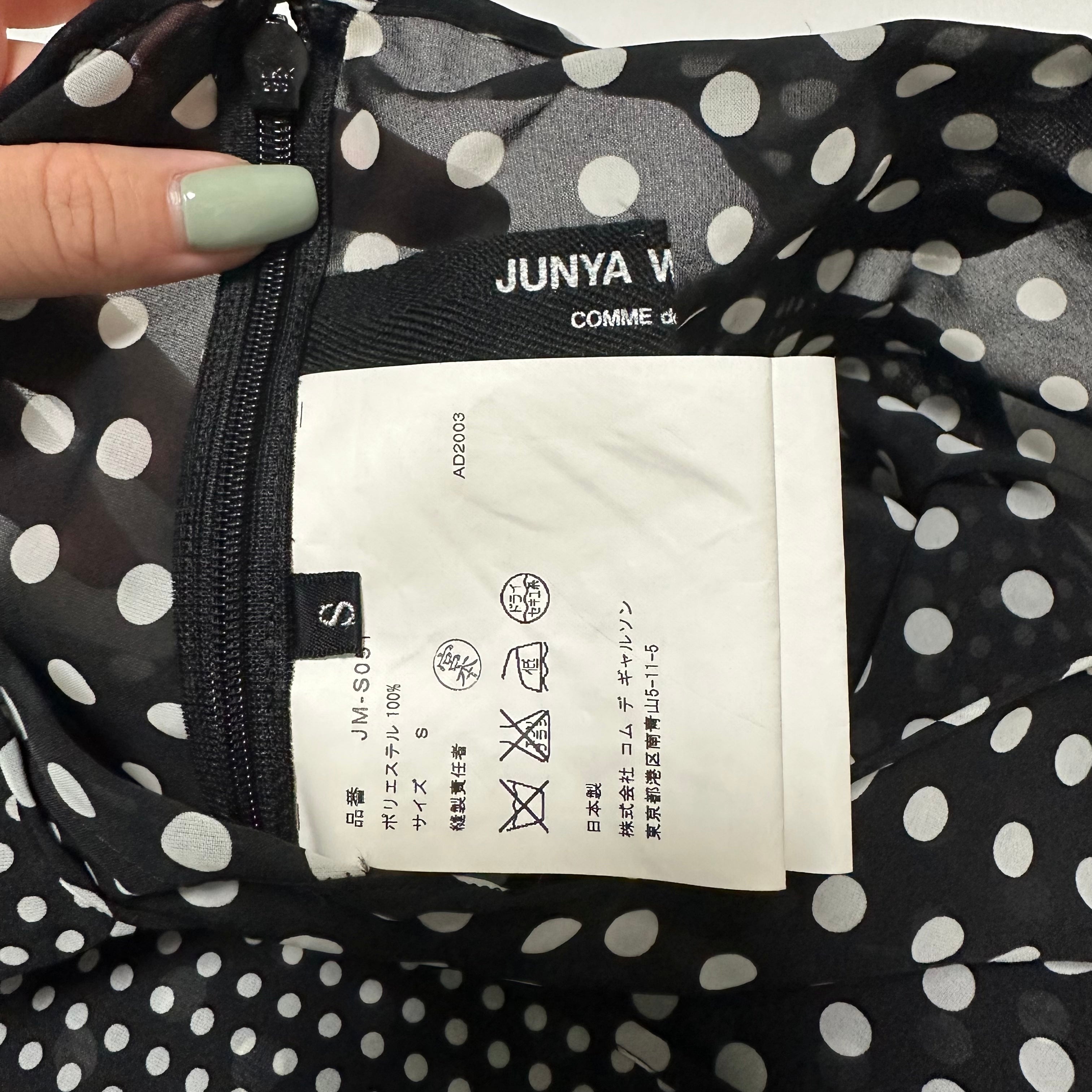 JUNYA WATANABE Spring Summer 2004 Polka Dot Asymmetric Flared Midi Skirt - 4