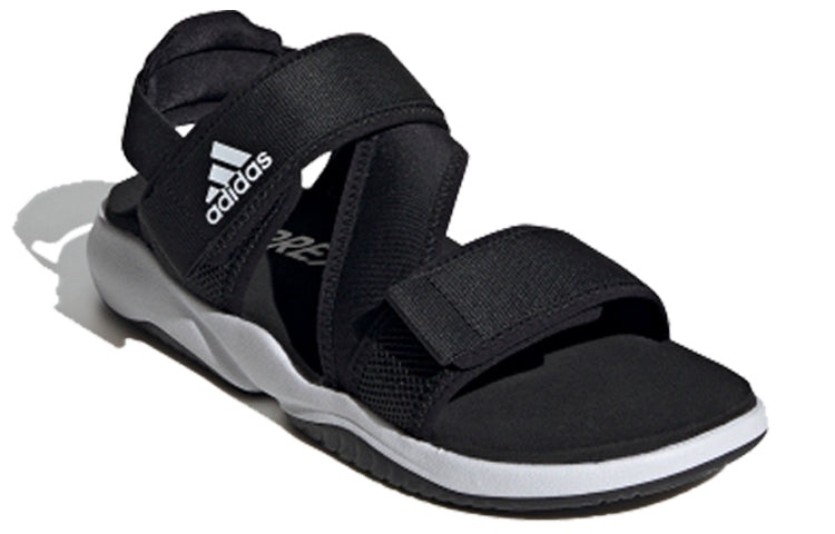 adidas Terrex Sumra 'Black White' FV0834 - 3