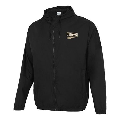 PUMA Decor 8 Lightweight Woven Jacket 'Black Gold' 531487-01 - 1