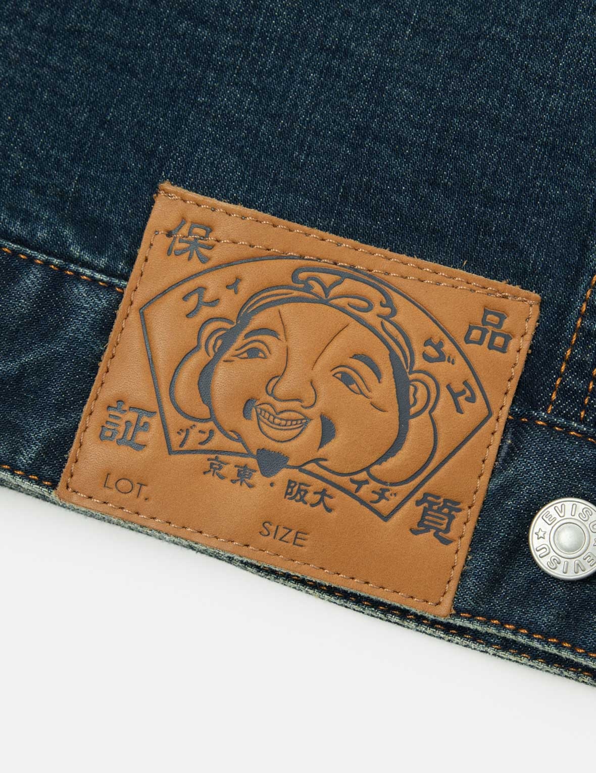 LOGO AND GODHEAD LUCKY SLOT MACHINE EMBROIDERIESRELAX FIT DENIM JACKET - 9