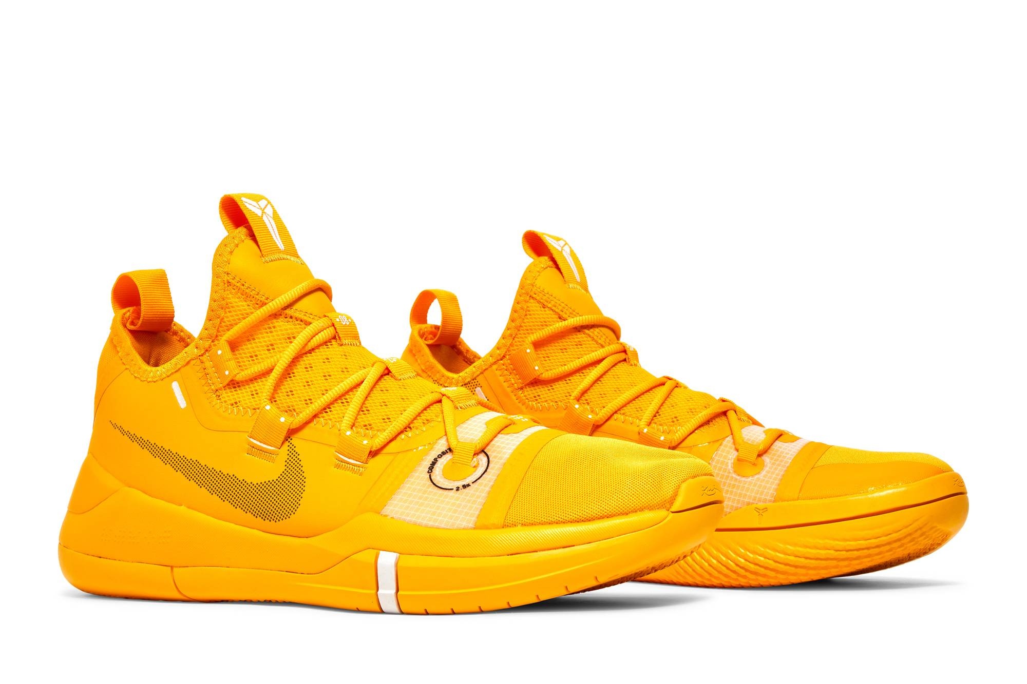 Kobe A.D. Exodus 'Yellow' - 8