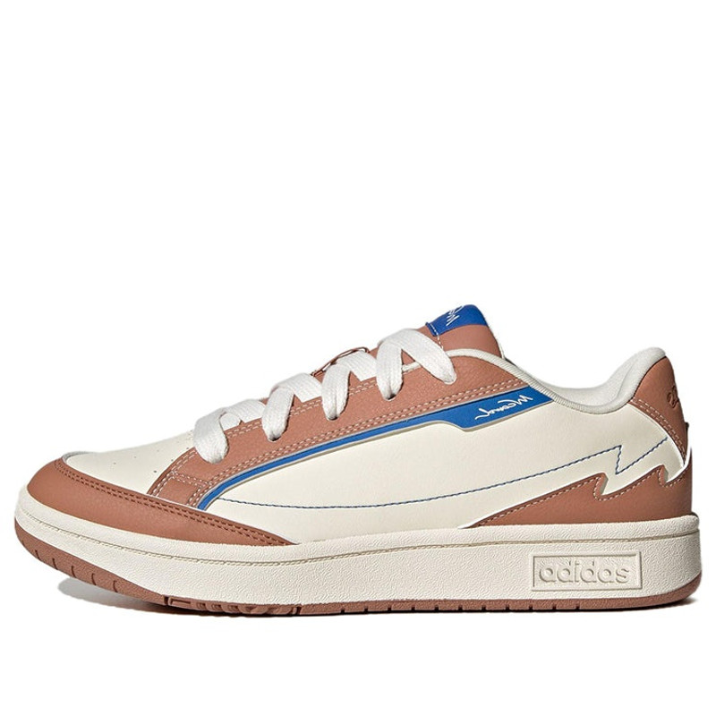 adidas WCard Basketball Shoes 'White Brown' IG1514 - 1