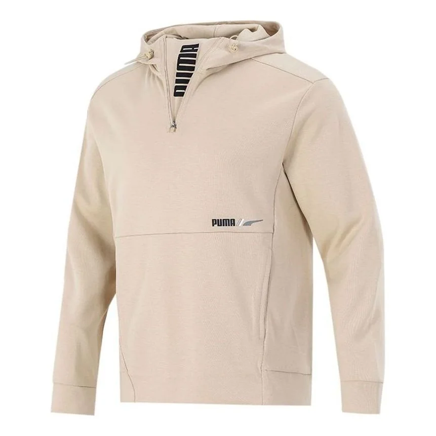 PUMA Half Zip Jacket 'Beige' 846535-20 - 1