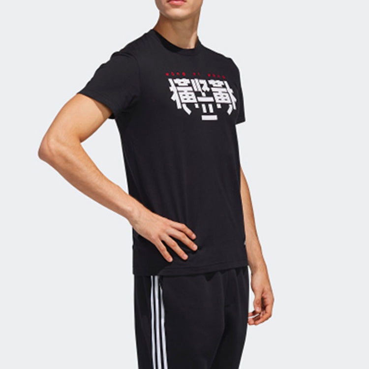 adidas  Printing Short Sleeve Black FL3576 - 6