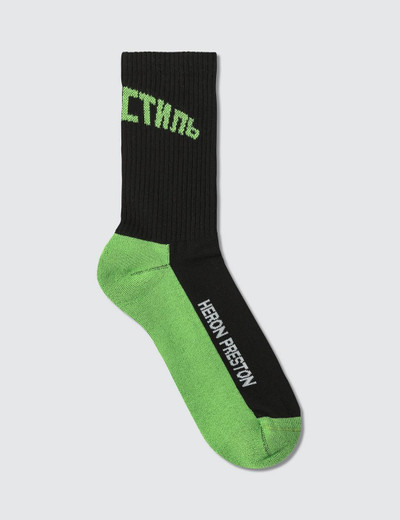 Heron Preston Logo Socks outlook