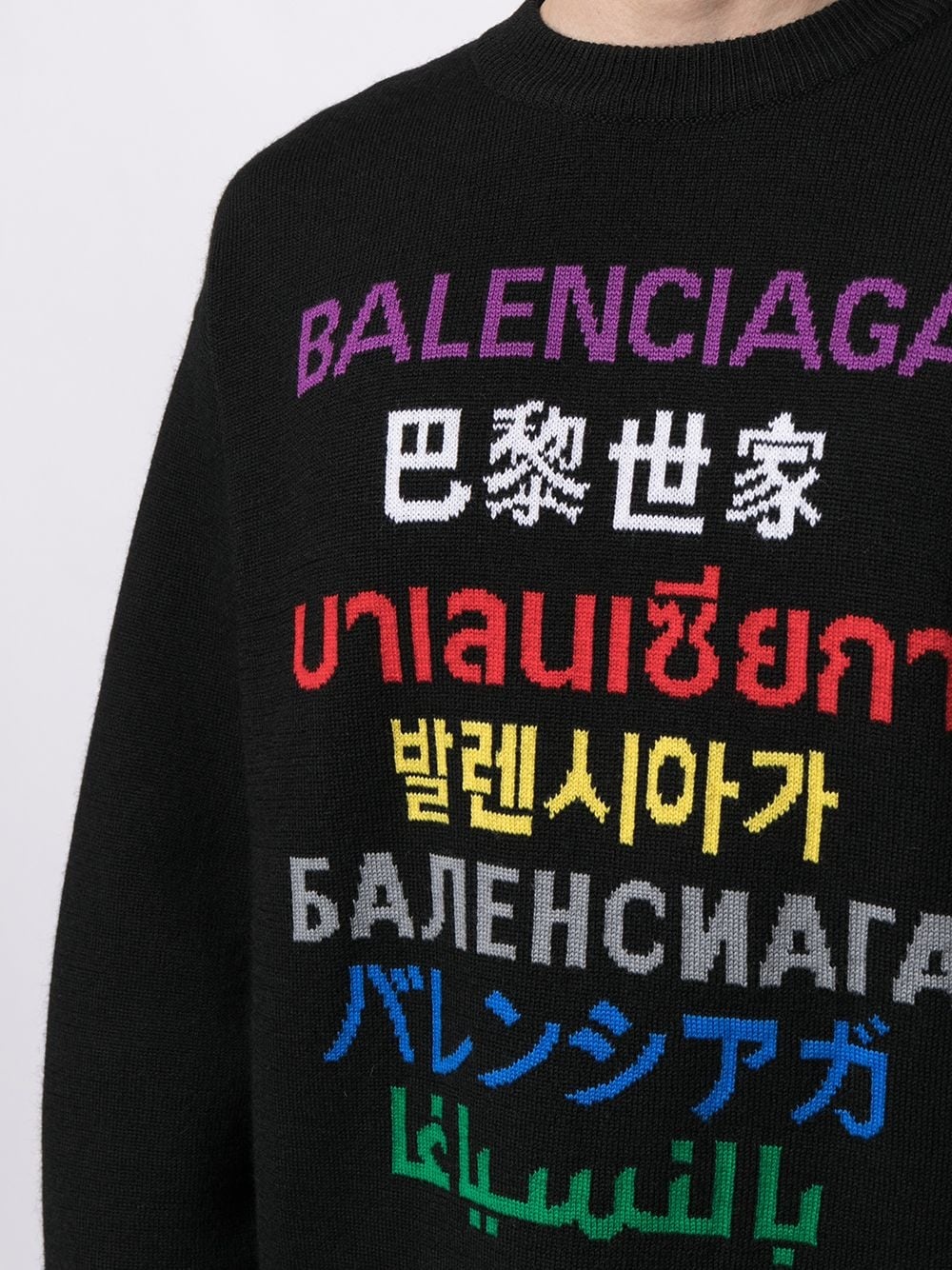 Languages crew neck jumper - 5