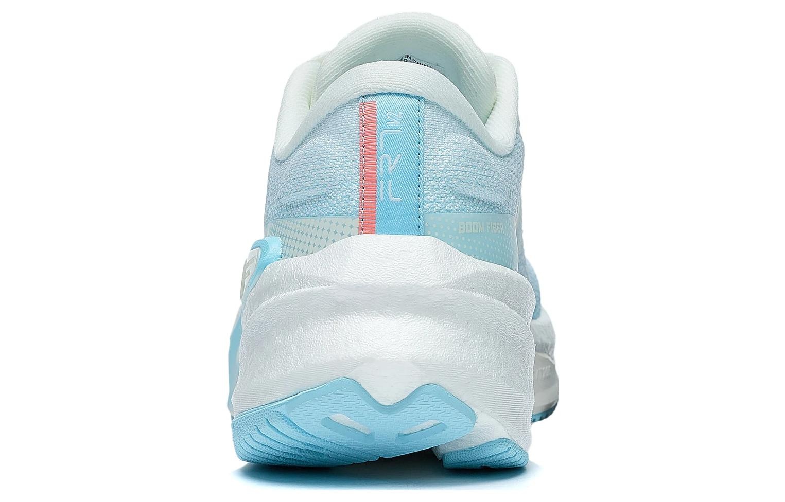 (WMNS) Li-Ning Furious Rider 7.0 V2 'Ice Blue White' ARZT008-2 - 6
