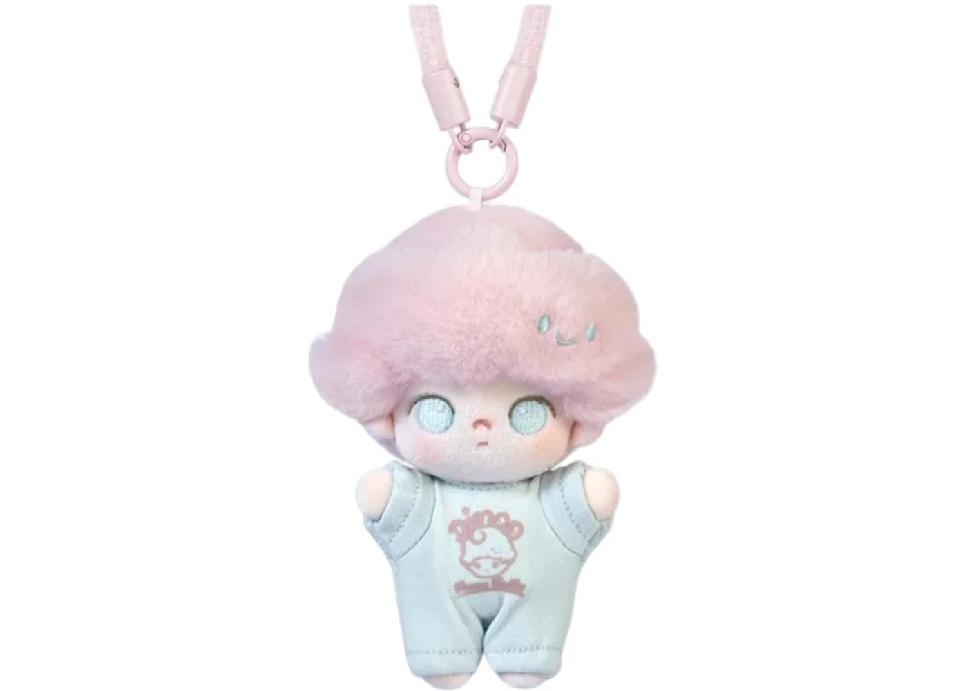 Pop Mart DIMOO Crush on Coffee Series Grapefruit Americano Plush Keychain - 1