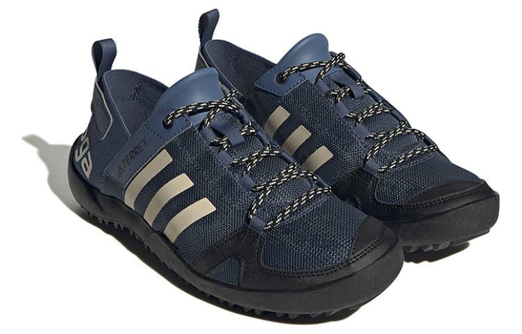 adidas Terrex Daroga Two 13 Heat.RDY Hiking Shoes 'Blue' HP8638 - 3