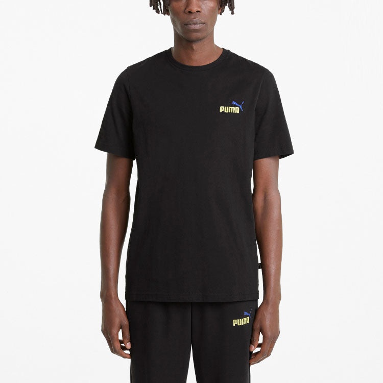 PUMA Ess Logo T-Shirt 'Black' 845923-01 - 4