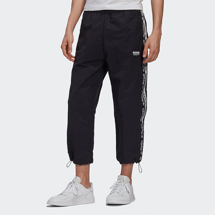 adidas originals Side Logo Sports Casual Trousers Men Black GJ6744 - 4