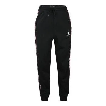 Air Jordan Jumpman Hbr Pant Casual Sports Long Pants Black AR2251-010 - 1