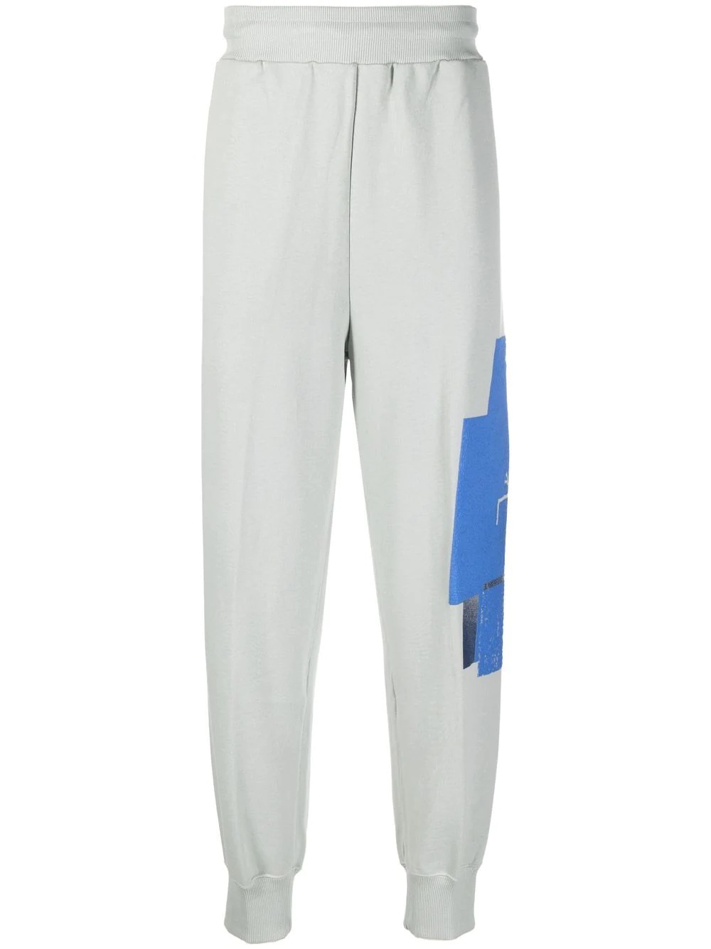 logo-print track pants - 1