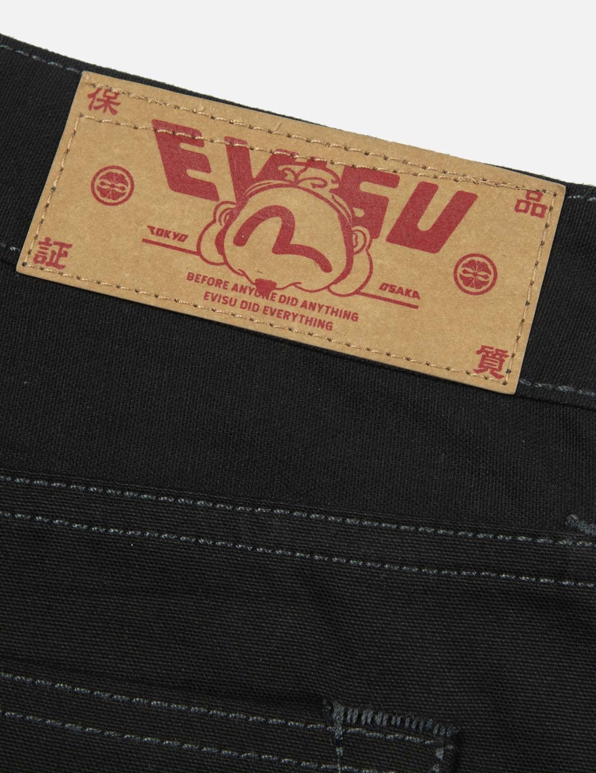 SEAGULL AND THE GREAT WAVE EMBROIDERY TAPER PANTS - 10