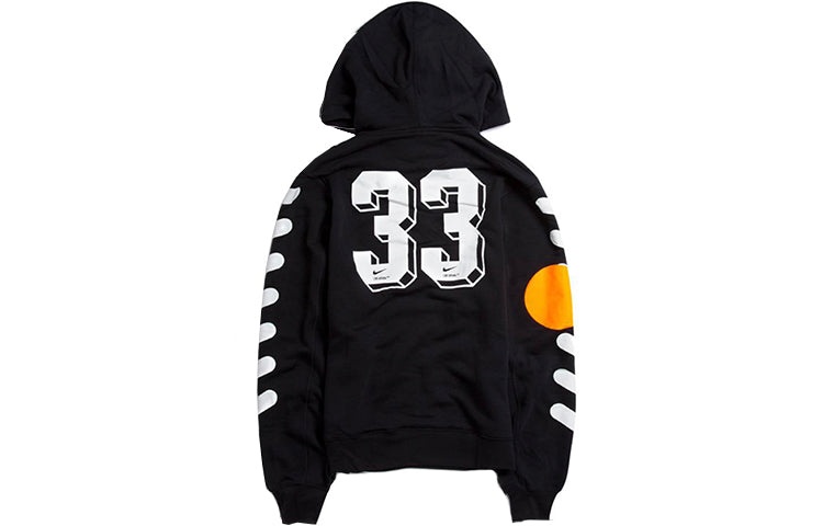 【Nike x Off-White】NRG Fleece Hoodie Nike NIKE X OFF-WHITE™ NRG FLEECE HOODIE | REVERSIBLE
