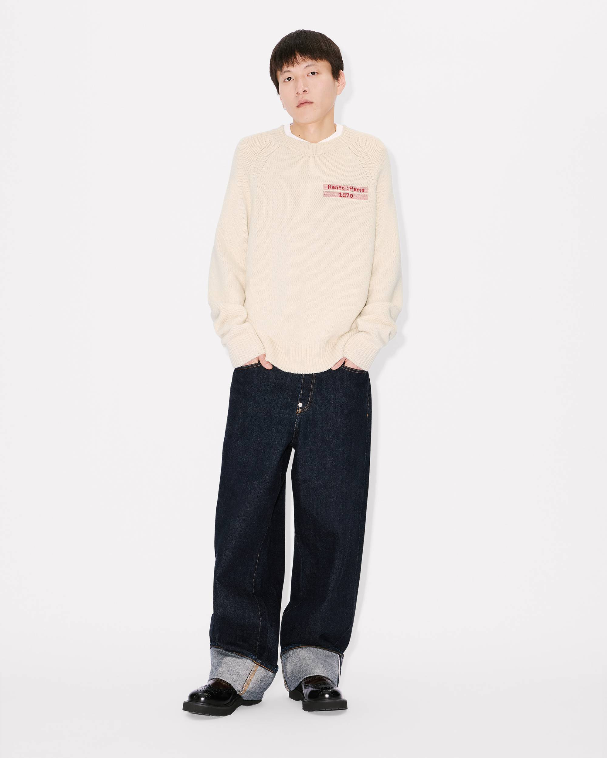 'KENZO City' embroidered knitted jumper in cotton wool - 5