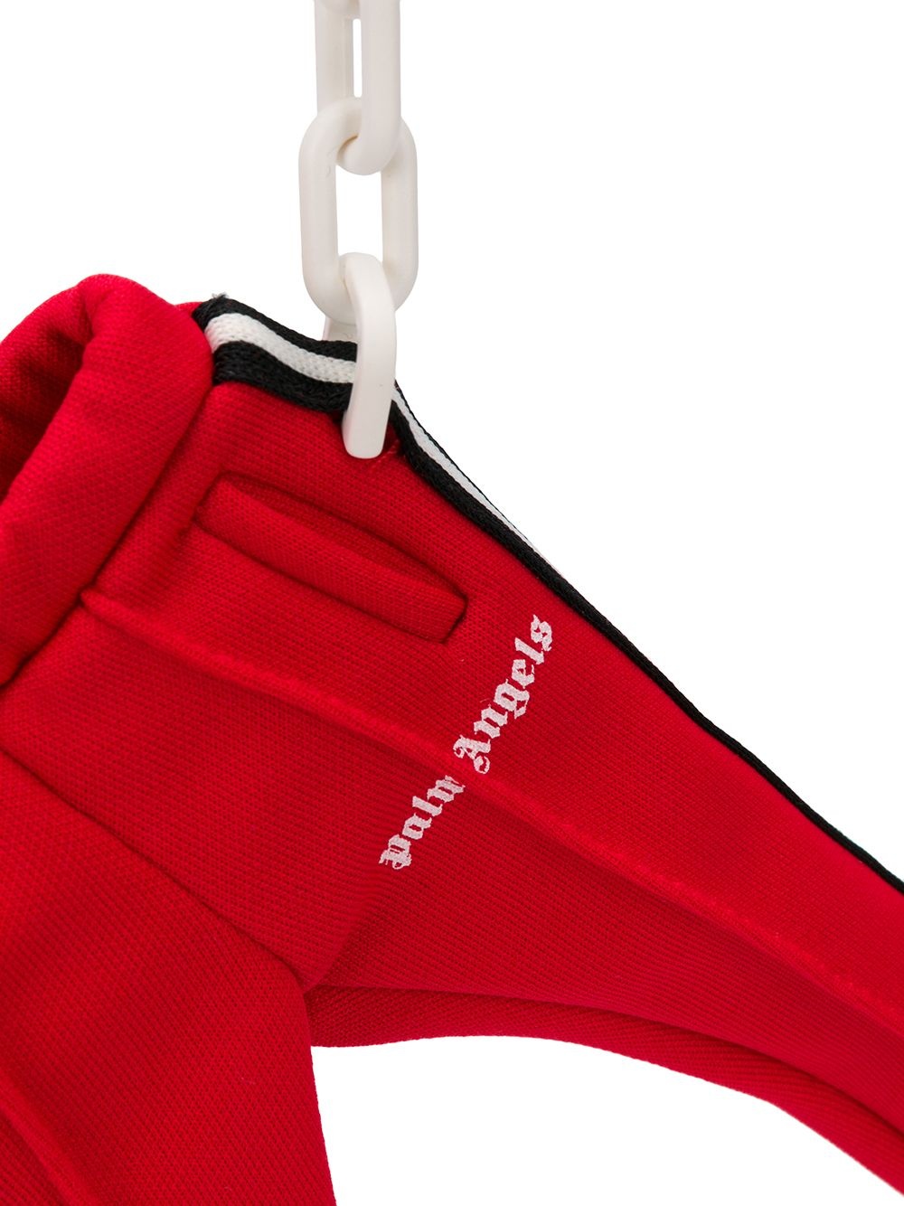 track pants keyring - 2