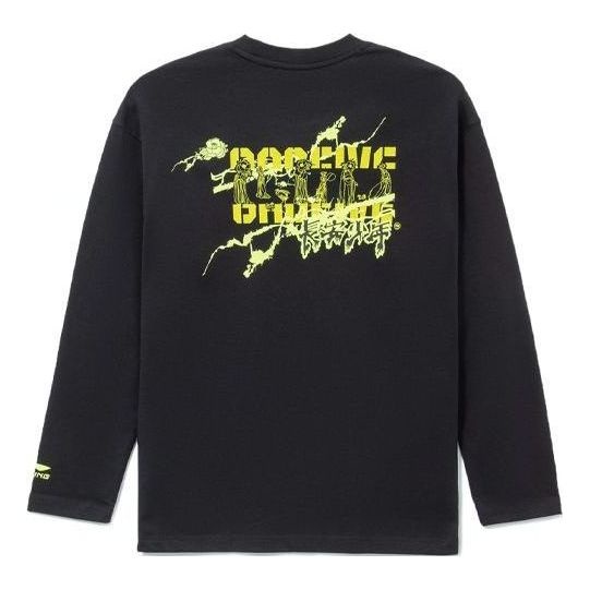 Li-Ning BadFive Changan Boys Graphic Long Sleeve T-shirt 'Black' AHSRC21-1 - 2