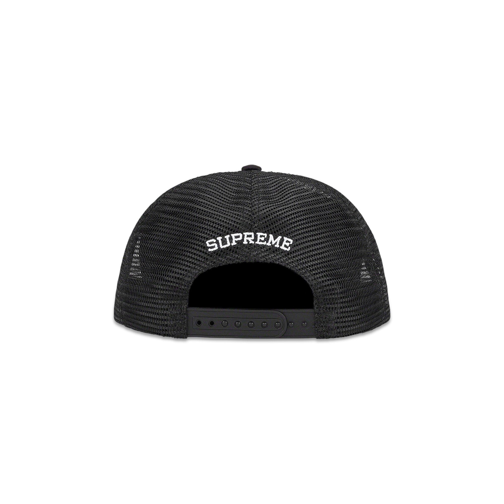 Supreme Silk Mesh Back 5-Panel 'Black' - 2