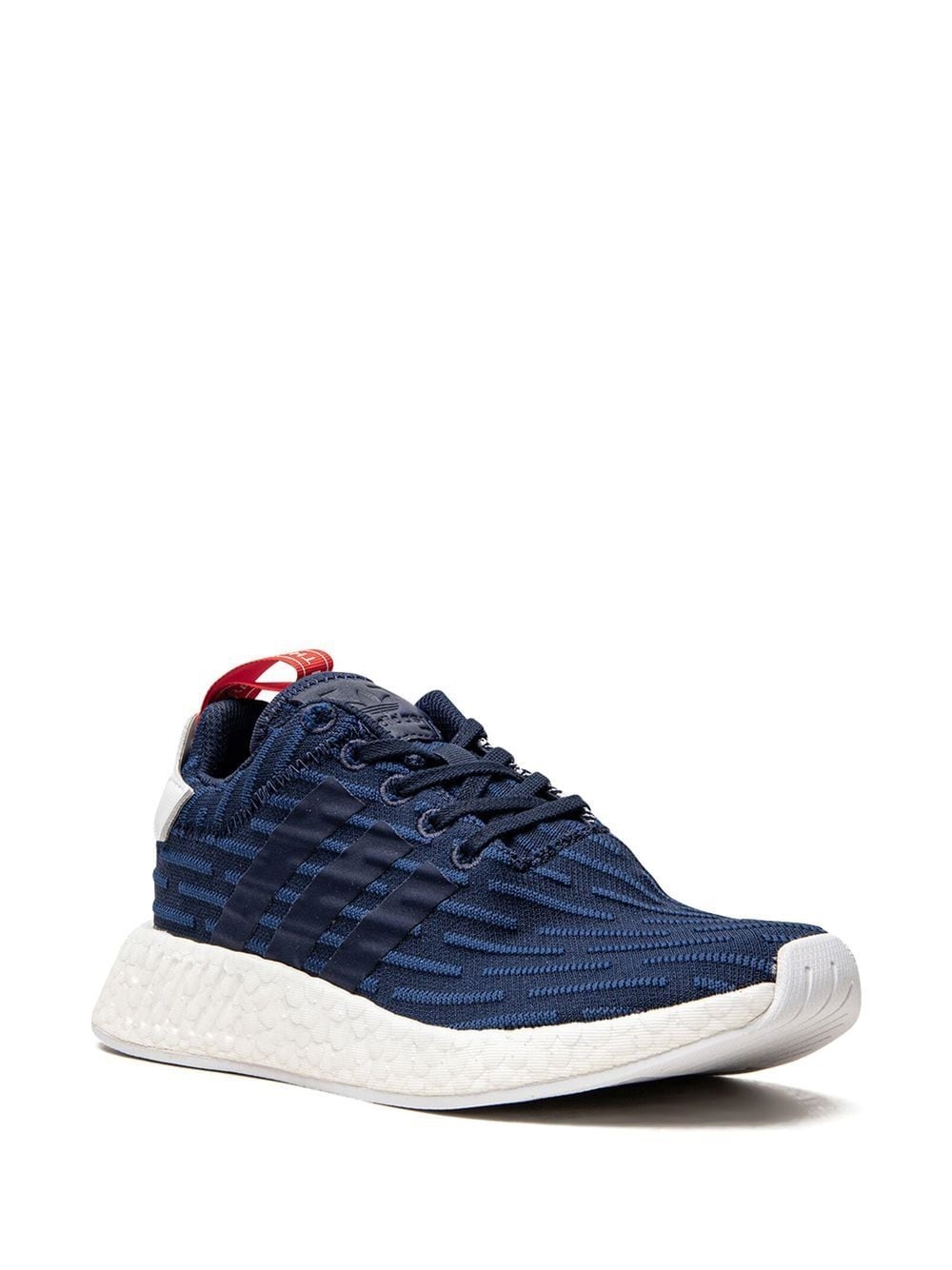 NMD_R2 Primeknit sneakers - 2