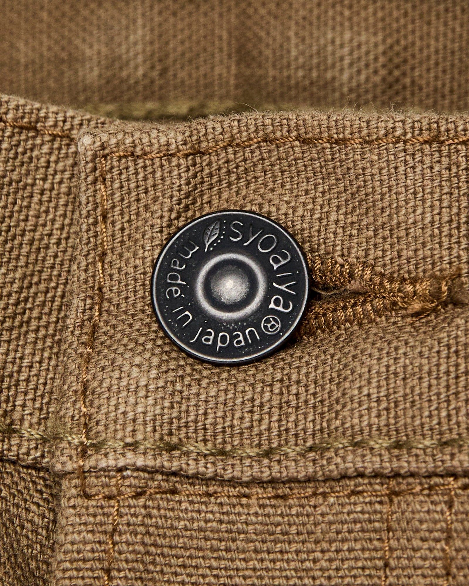 1175 "Khaki Beige" 13.5oz Duck Canvas Pants - Relaxed Tapered Fit - 6