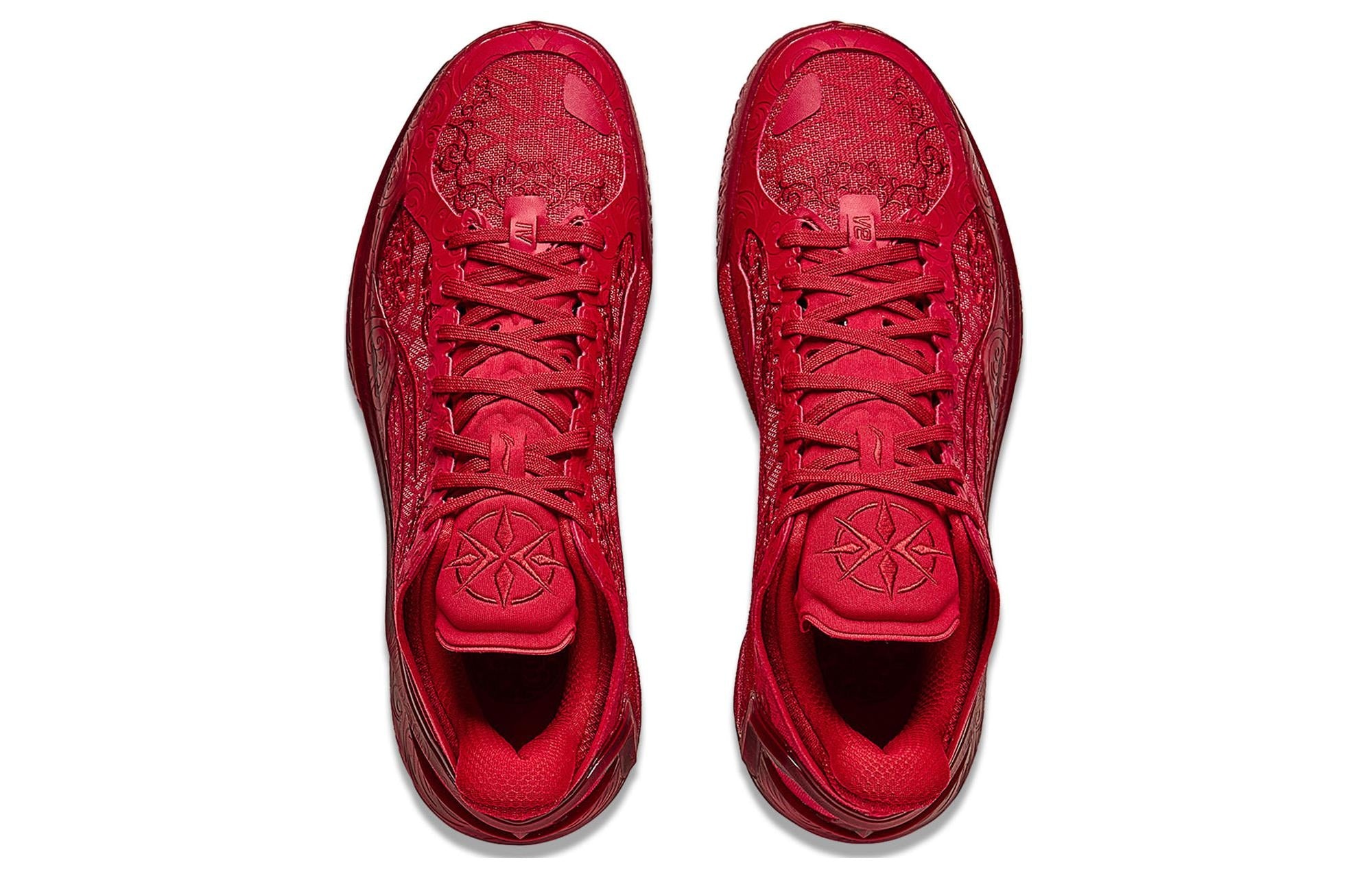 Li-Ning LiRen 4 V2 Low 'Rouge Tender' ABAU061-2 - 4