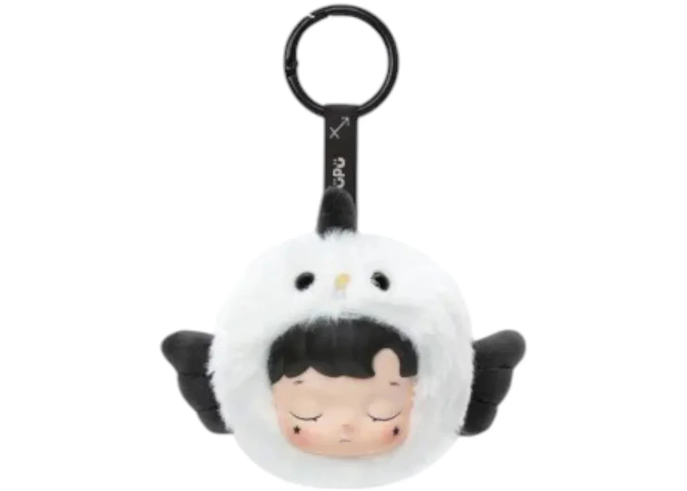 Pop Mart Hacipupu The Constellation Series Sagittarius Vinyl Plush Keychain - 1