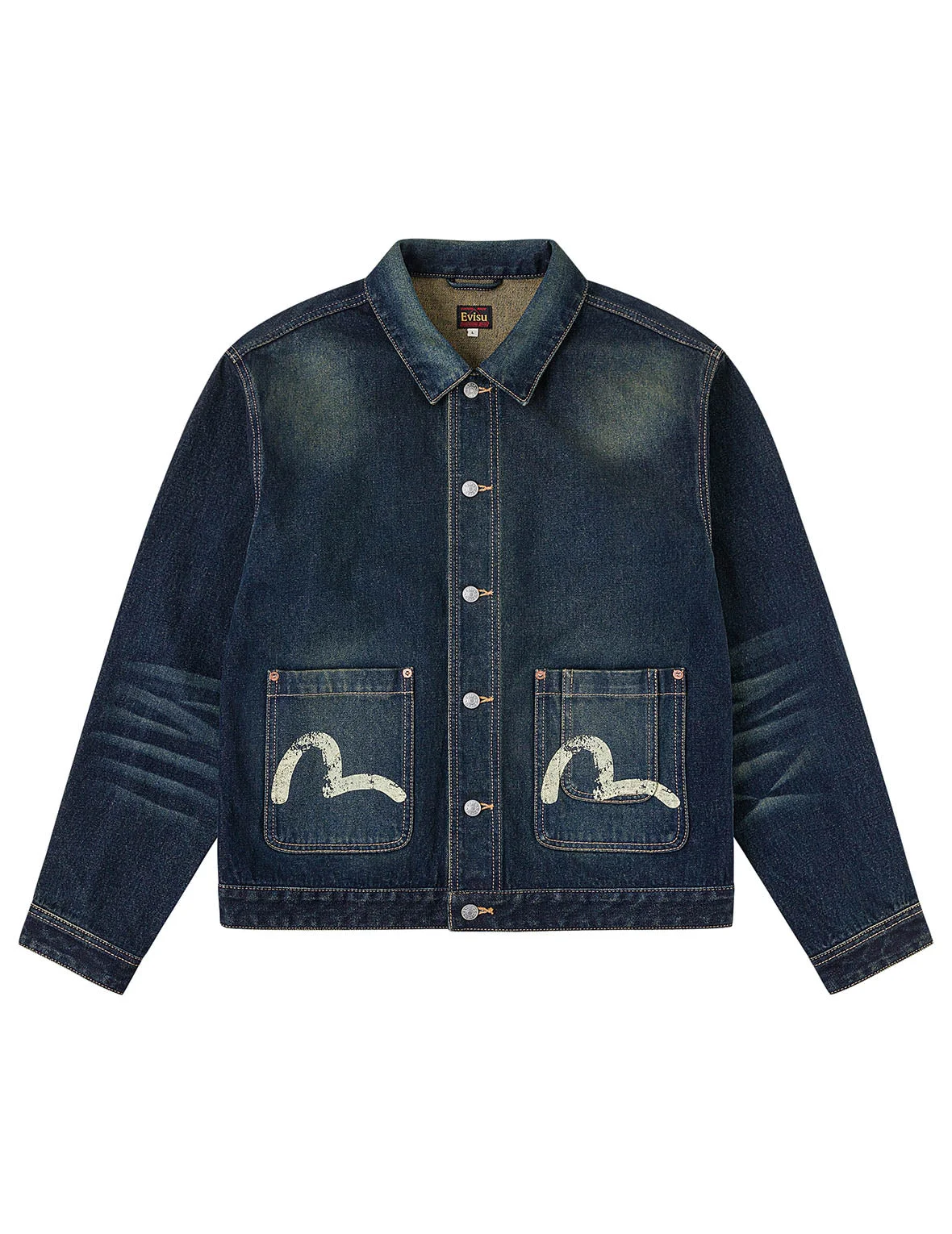 Layered Pocket Denim Worker Jacket - 1