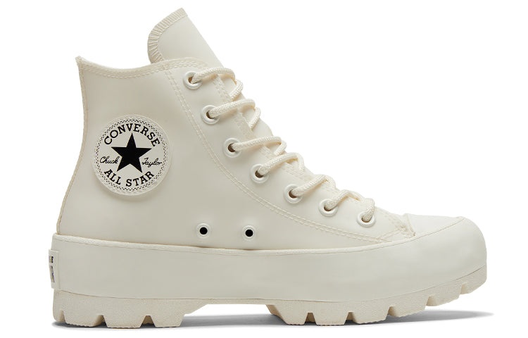 (WMNS) Converse Chuck Taylor All Star Lugged Casual Shoes Beige 573063C - 2