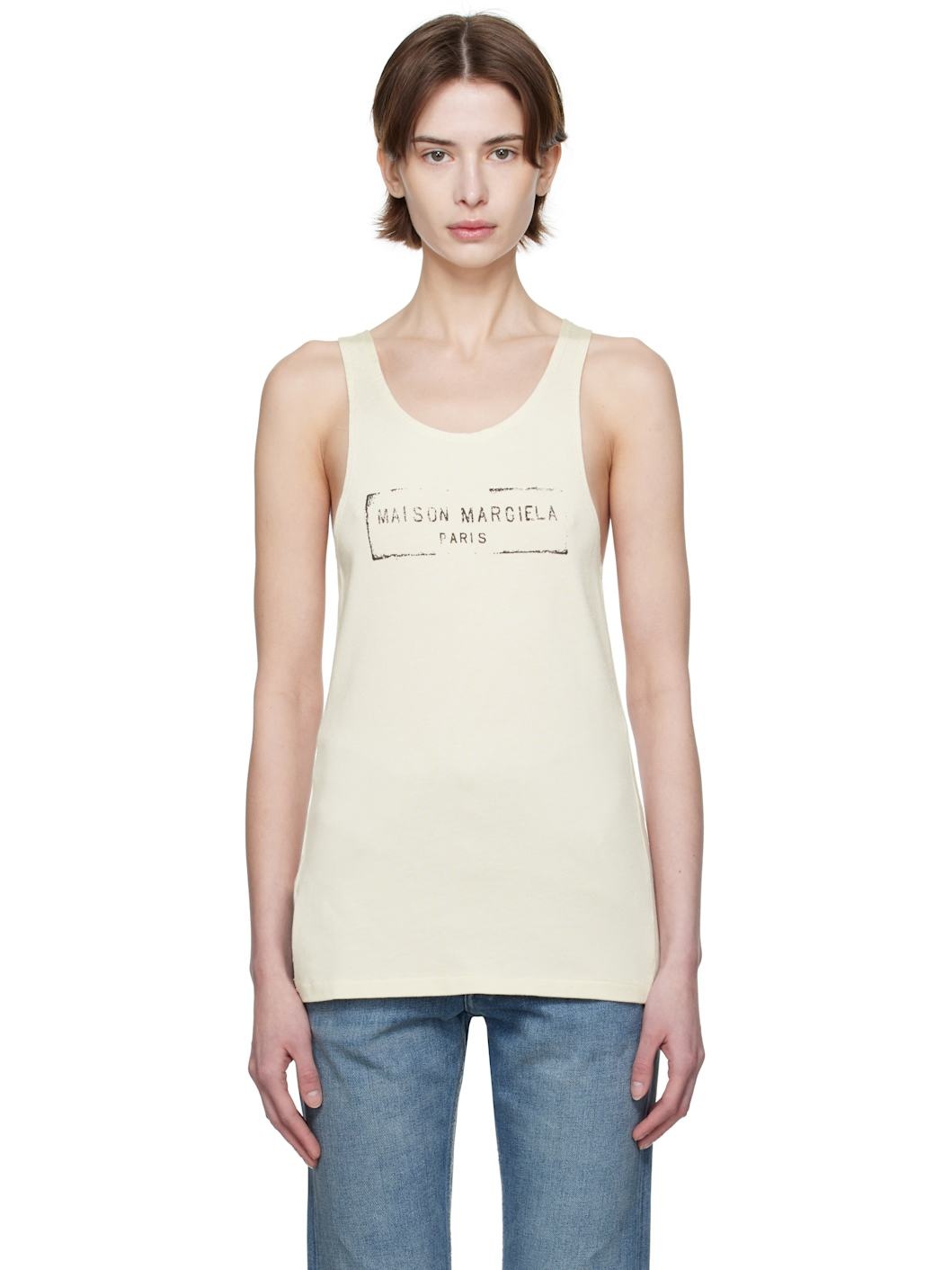 Beige Logo Tank Top - 1
