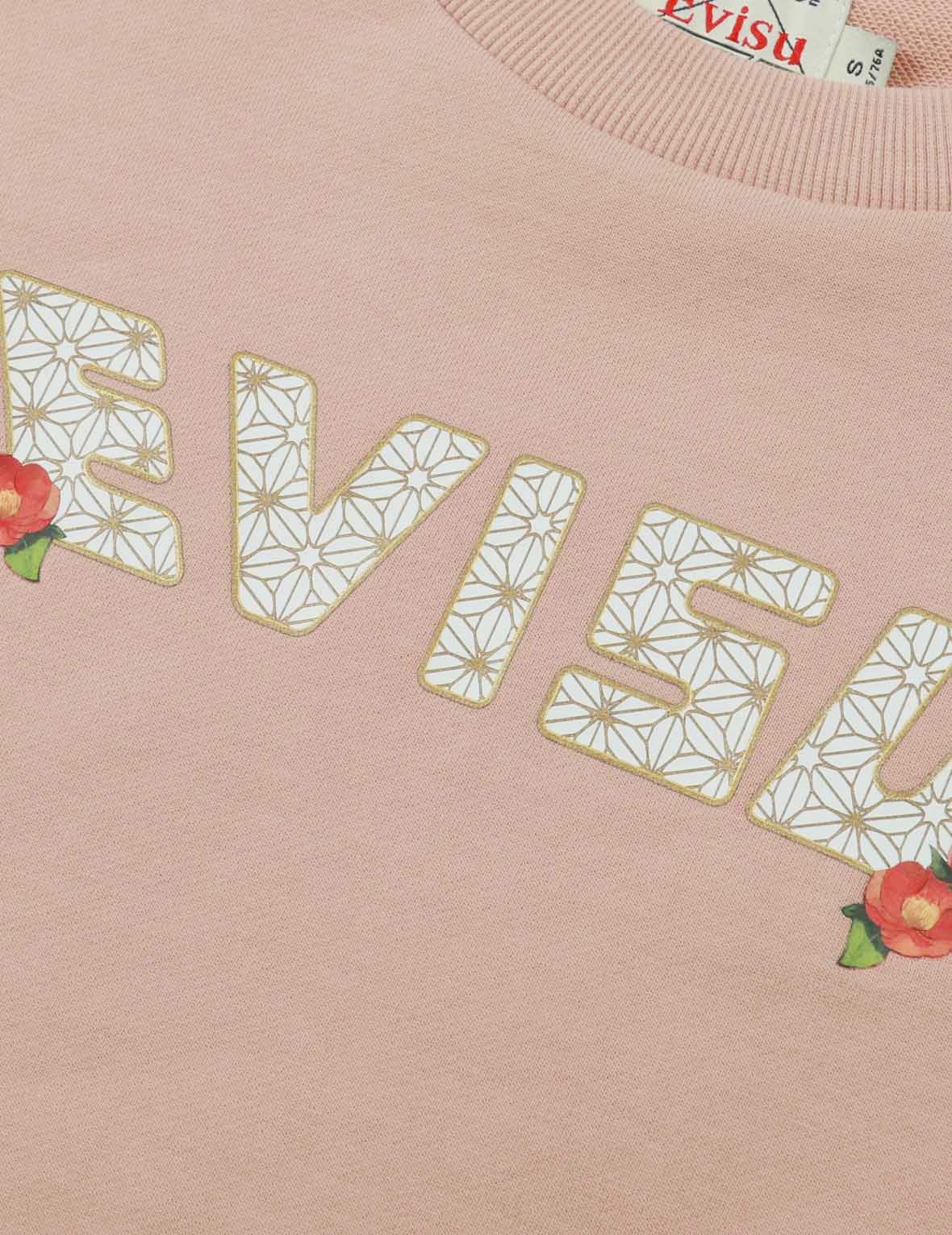 PEACOCK AND TSUBAKI PRINT SWEATSHIRT - 8