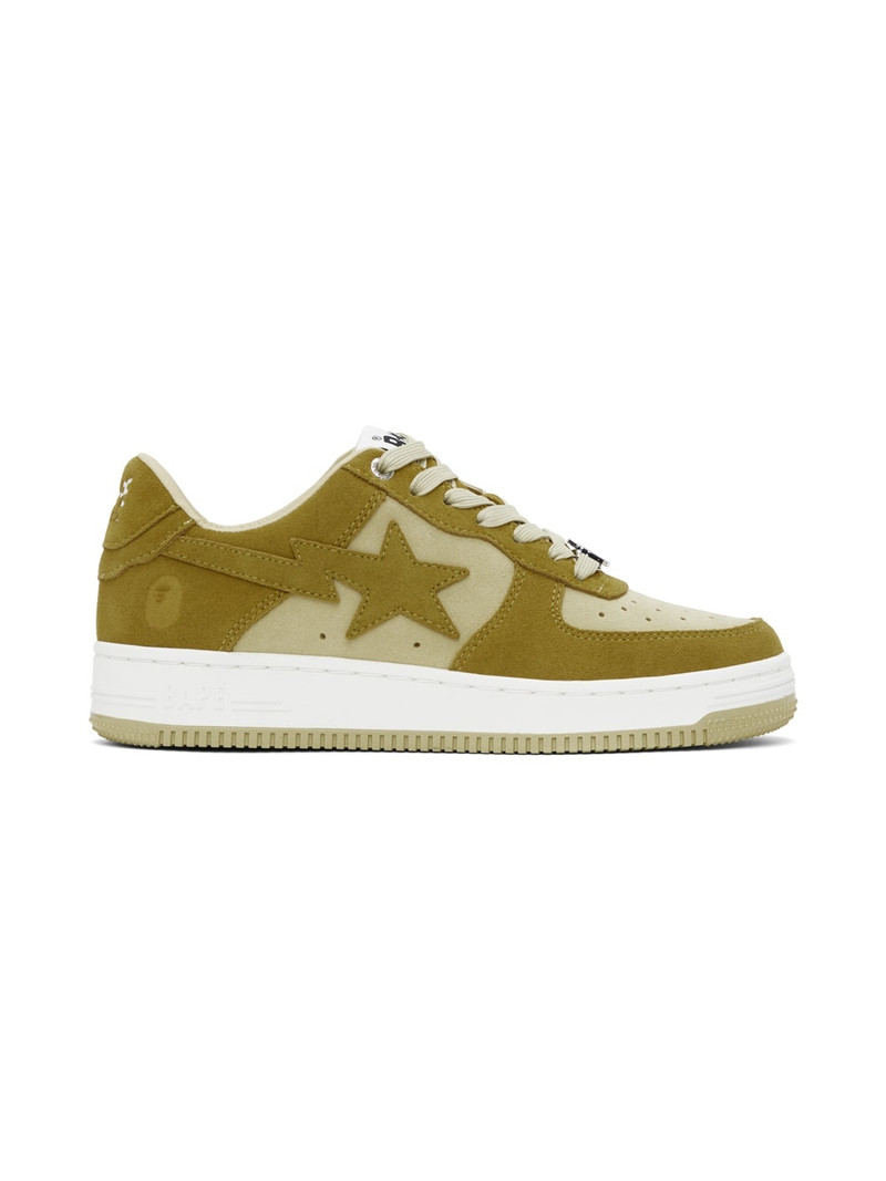 Gold Sta #3 M1 Sneakers - 1