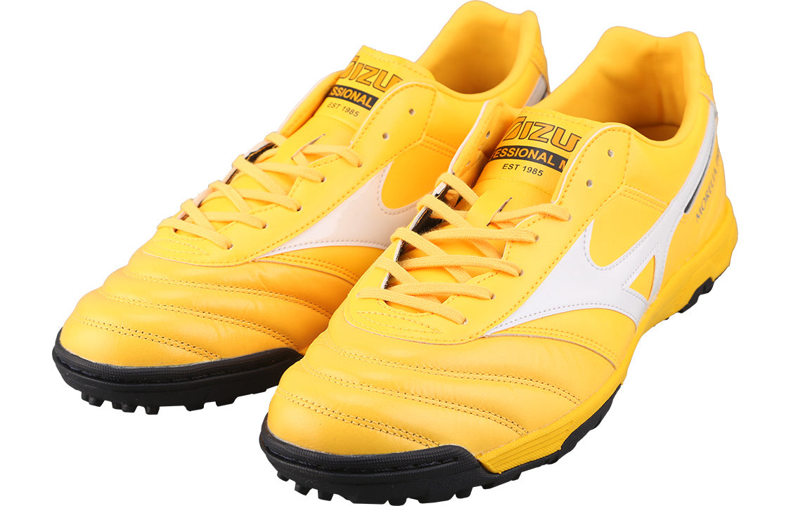 Mizuno Morelia 2 Pro AS P1GD221401 - 3