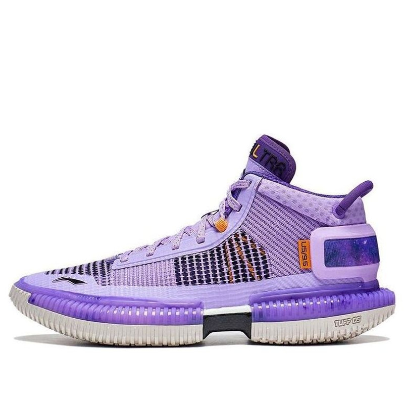 Li-Ning BadFive 3 Ultra Mid 'Purple' ABFS011-10 - 1