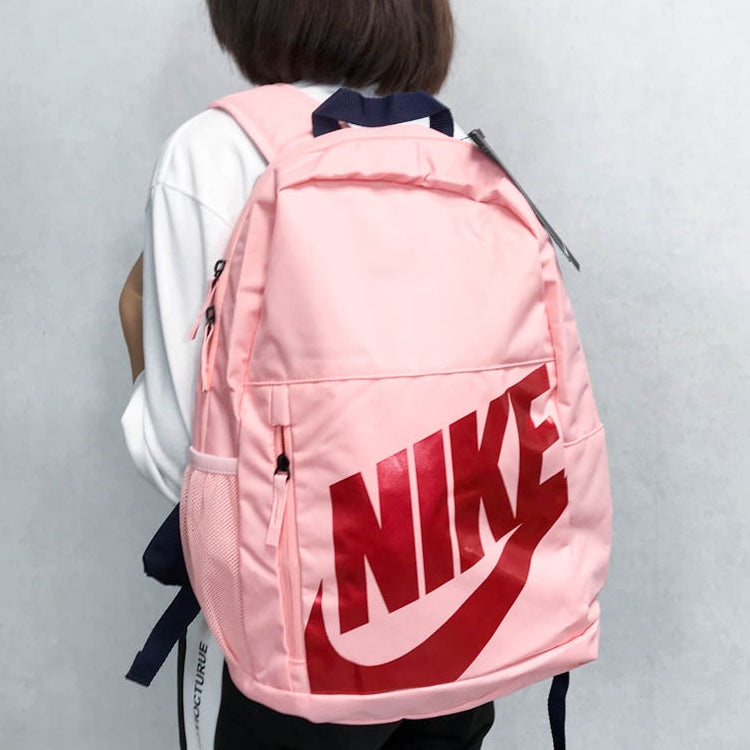 Nike Elemental Logo Backpack 'Pinkred' BA6030-697 - 6