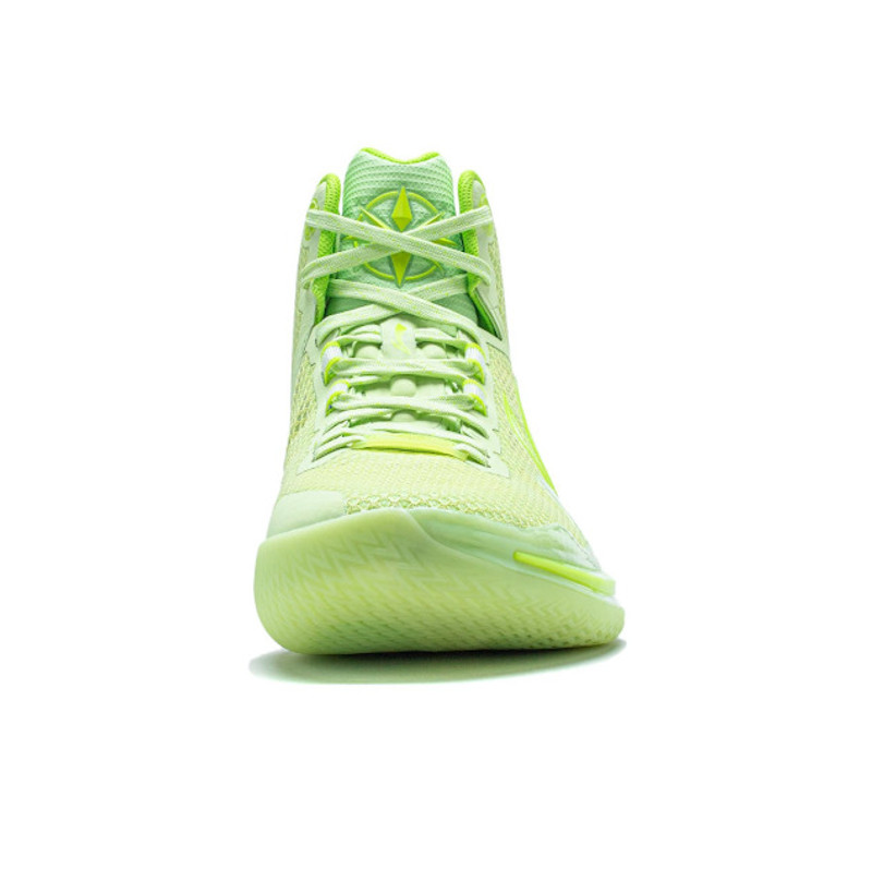 Li-Ning Li-Ning LiRen 4 High 'Avocado' ABAT095-7 outlook