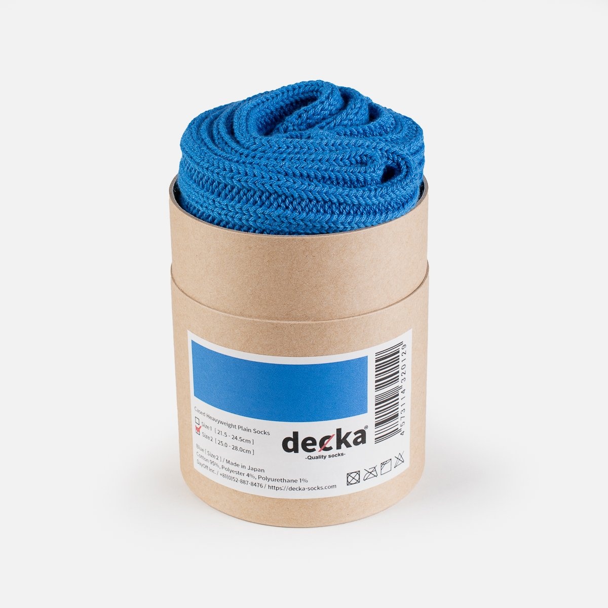 DEC-CAS-BLU Decka Cased Heavyweight Plain Socks - Blue - 1