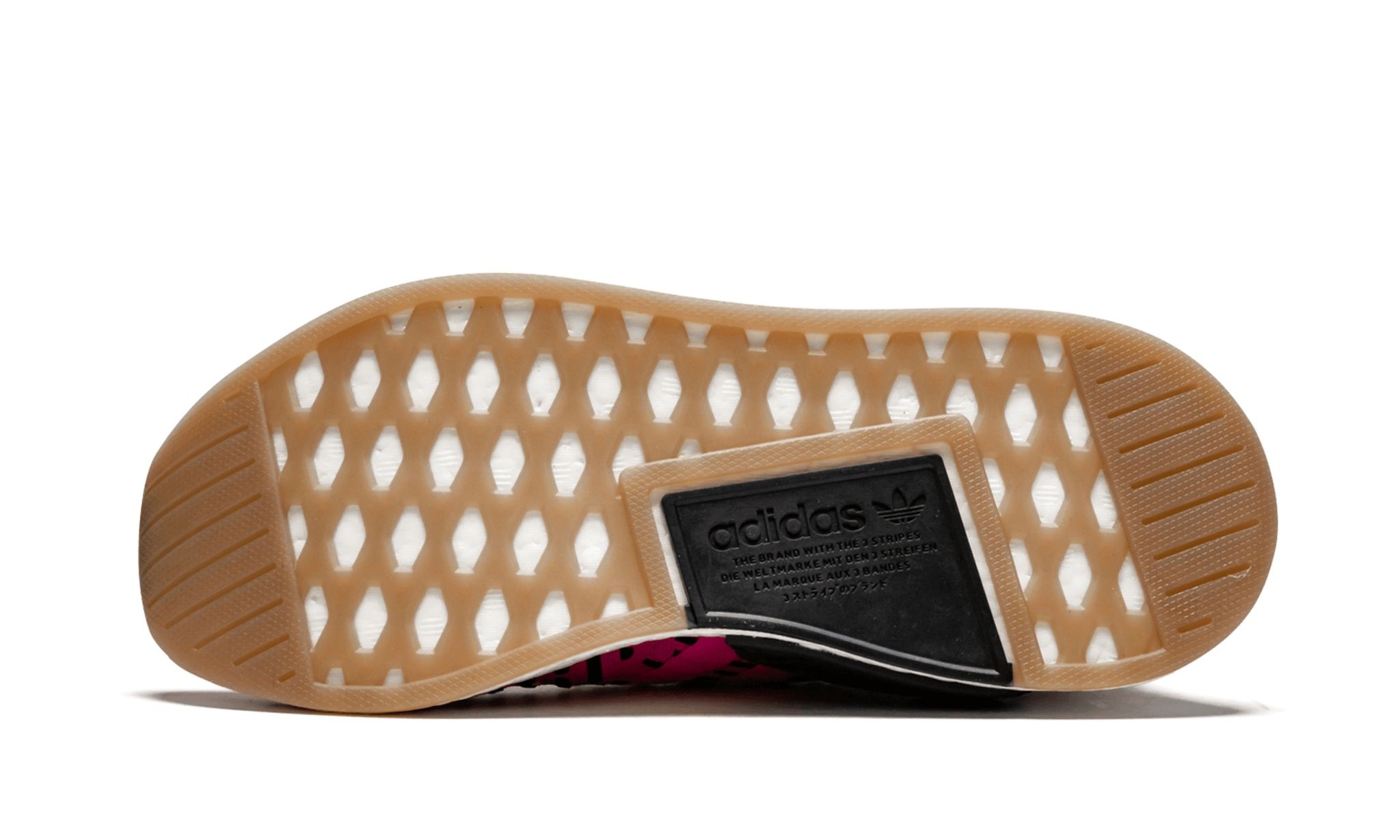 Adidas NMD_R2 PK "Japan Pack" - 5