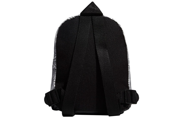 (WMNS) adidas Classic Metallic Backpack Extra Small 'Silver' FM4334 - 3